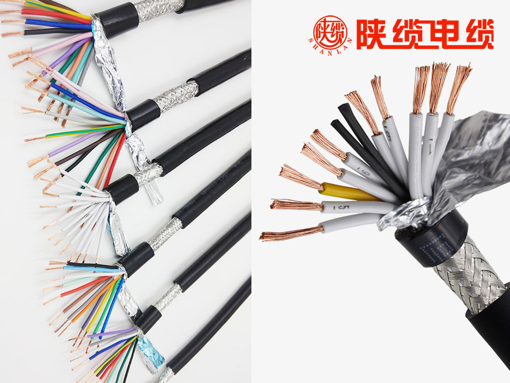控制與信號電纜