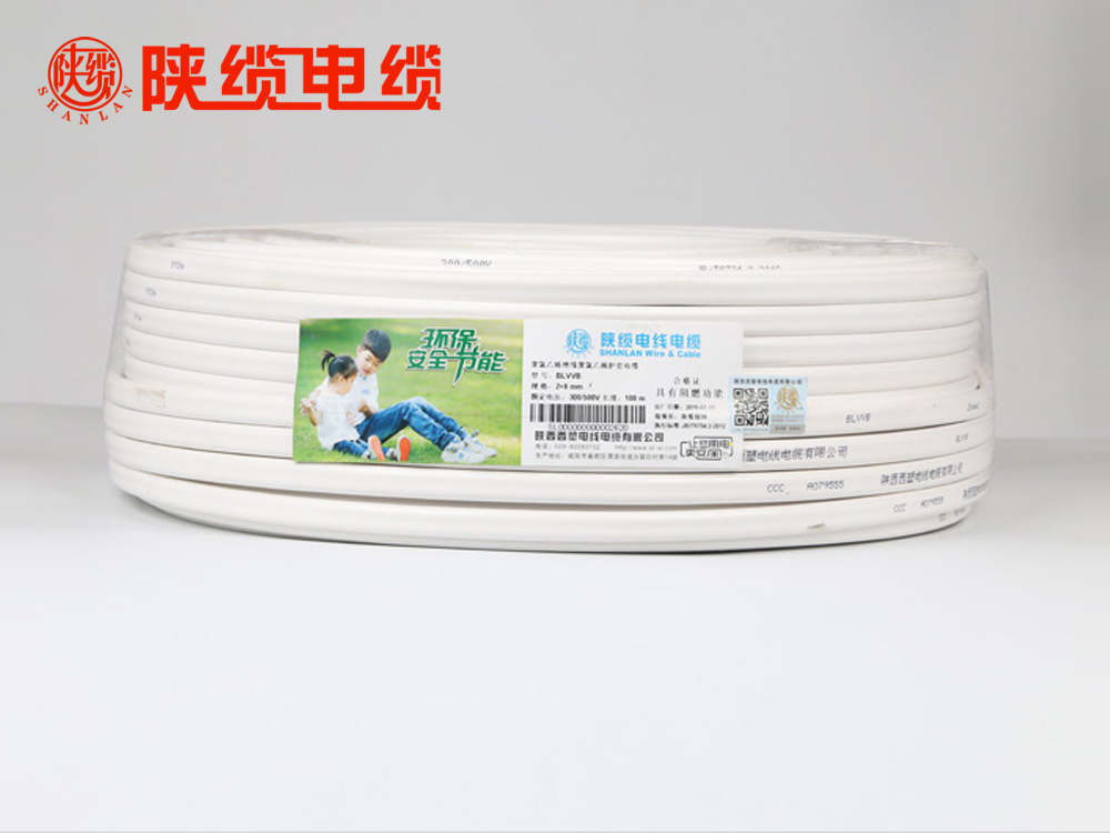 陜纜護(hù)套電線電纜